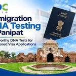 Immigration DNA Tests