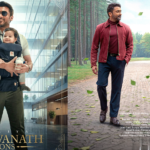 Vishwanath & Sons Movie Review: A Warm Family Drama with Suriya at Its Heart