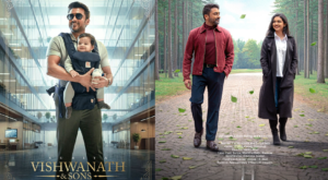 Vishwanath & Sons Movie Review: A Warm Family Drama with Suriya at Its Heart